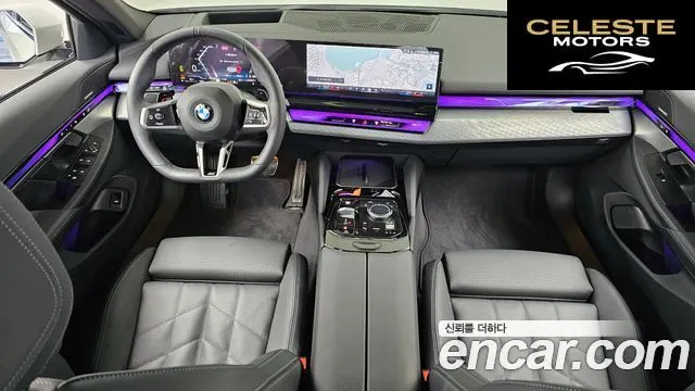 BMW Série 5 (G60) 520i M Sport 2025 — photo 7 sur 20