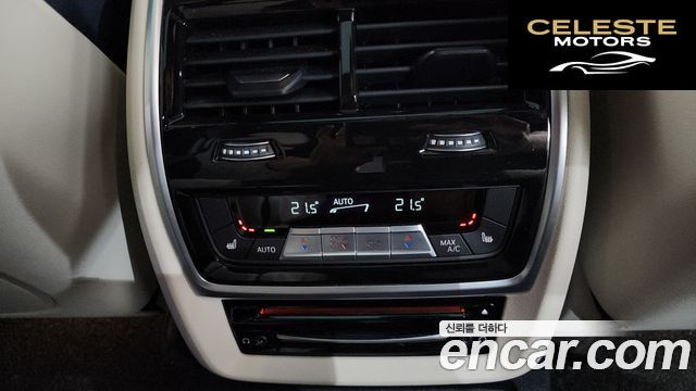 BMW X7 (G07) M50i 6 places 2022 — photo 19 sur 20