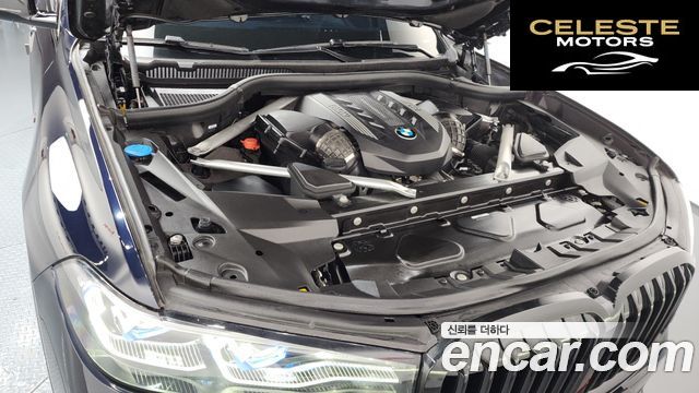 BMW X7 (G07) M50i 6 places 2022 — photo 6 sur 20
