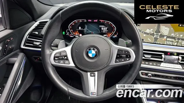 BMW X6 (G06) xDrive40i M Sport 2022 — photo 13 sur 20
