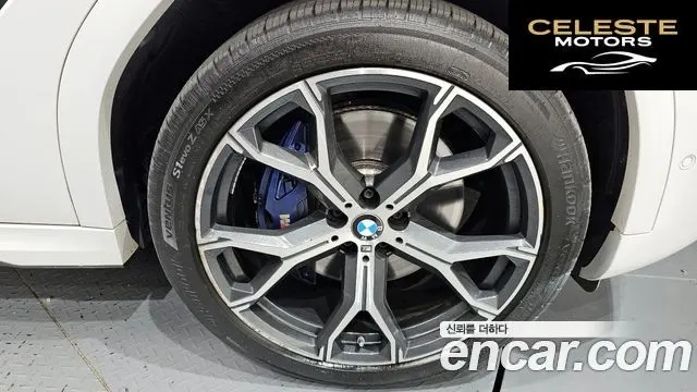 BMW X6 (G06) xDrive40i M Sport 2022 — photo 5 sur 20