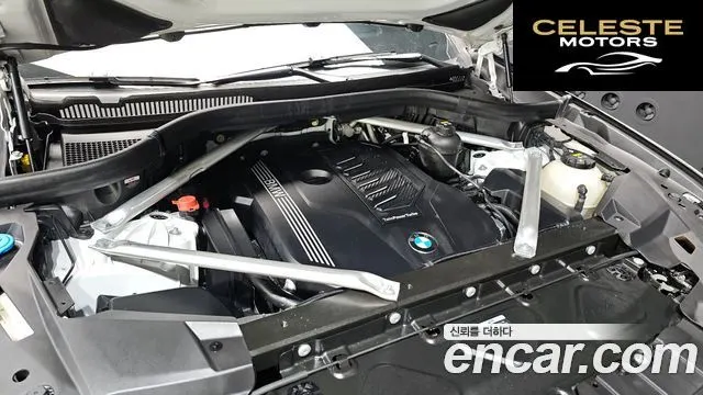 BMW X6 (G06) xDrive40i M Sport 2022 — photo 6 sur 20