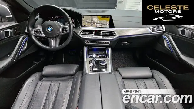 BMW X6 (G06) xDrive40i M Sport 2022 — photo 7 sur 20