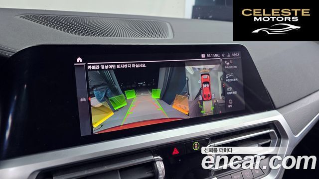 BMW Série 3 (G20) 320d Luxury 2020 — photo 15 sur 26
