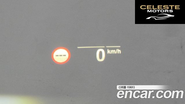 BMW Série 3 (G20) 320d Luxury 2020 — photo 17 sur 26