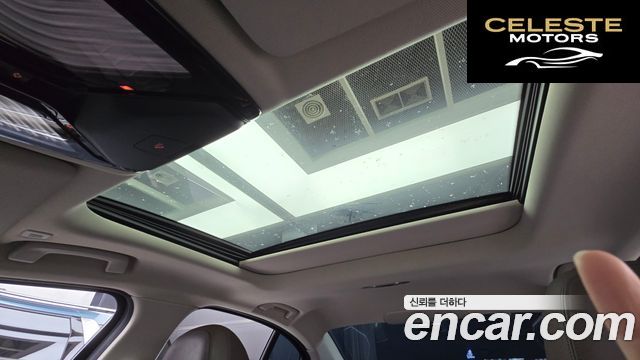 BMW Série 3 (G20) 320d Luxury 2020 — photo 18 sur 26