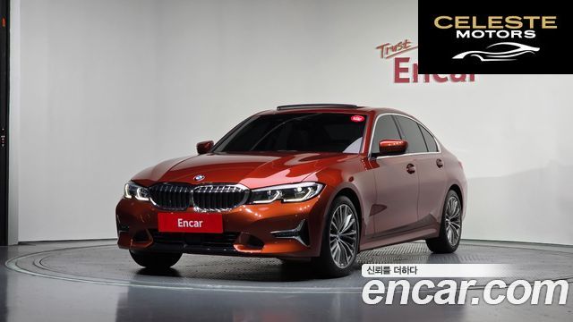 BMW Série 3 (G20) 320d Luxury 2020 — photo 22 sur 26