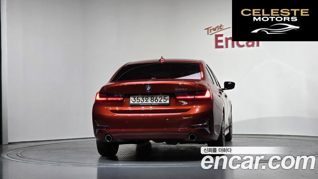 BMW Série 3 (G20) 320d Luxury 2020 — photo 4 sur 26