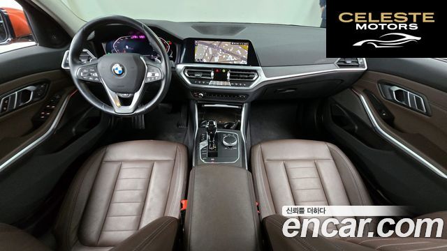 BMW Série 3 (G20) 320d Luxury 2020 — photo 7 sur 26