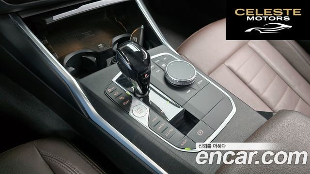 BMW Série 3 (G20) 320d Luxury 2020 — photo 9 sur 26