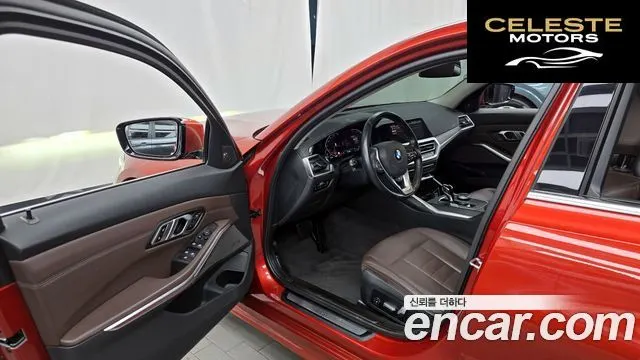 BMW Série 3 (G20) 320d Luxury 2020 — photo 10 sur 26