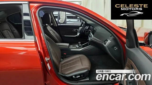 BMW Série 3 (G20) 320d Luxury 2020 — photo 11 sur 26