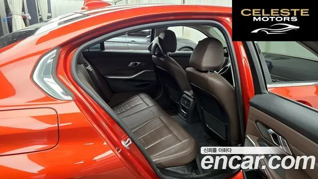 BMW Série 3 (G20) 320d Luxury 2020 — photo 12 sur 26