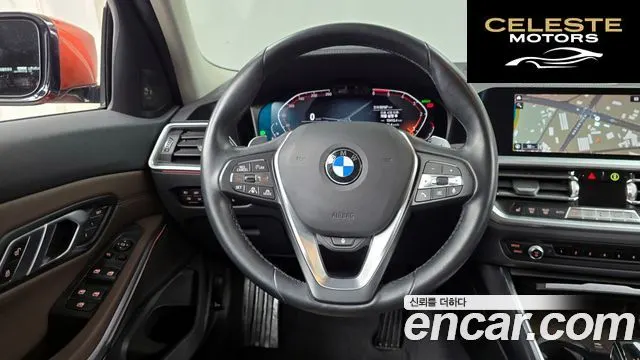 BMW Série 3 (G20) 320d Luxury 2020 — photo 13 sur 26