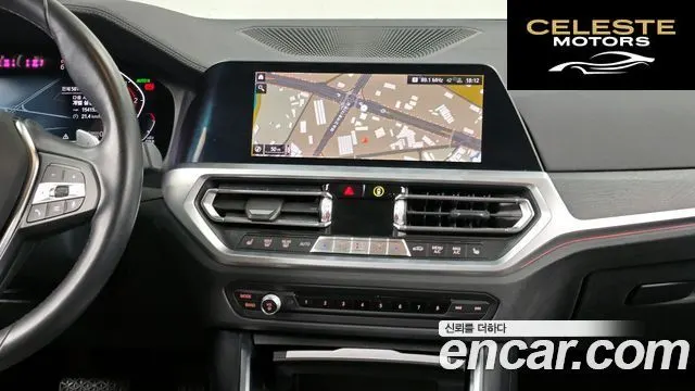 BMW Série 3 (G20) 320d Luxury 2020 — photo 14 sur 26