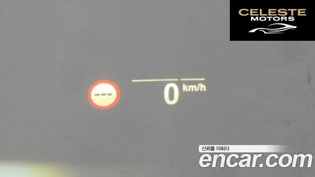 BMW Série 3 (G20) 320d Luxury 2020 — photo 17 sur 26