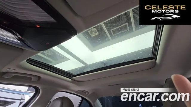 BMW Série 3 (G20) 320d Luxury 2020 — photo 18 sur 26