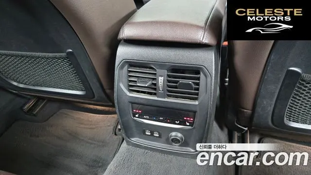 BMW Série 3 (G20) 320d Luxury 2020 — photo 19 sur 26