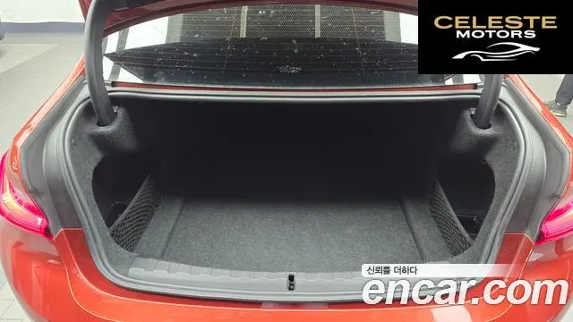 BMW Série 3 (G20) 320d Luxury 2020 — photo 20 sur 26