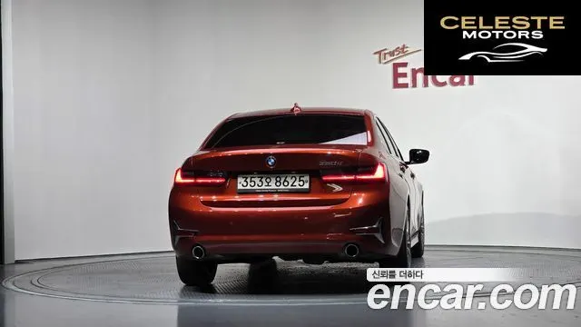 BMW Série 3 (G20) 320d Luxury 2020 — photo 4 sur 26