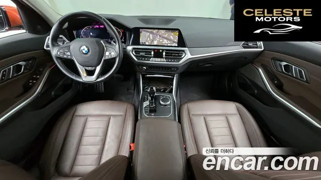 BMW Série 3 (G20) 320d Luxury 2020 — photo 7 sur 26
