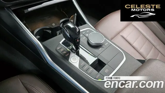 BMW Série 3 (G20) 320d Luxury 2020 — photo 9 sur 26