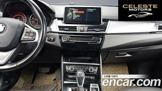 BMW Série 2 Active Tourer (F45) Joy 2016 — photo 14 sur 20