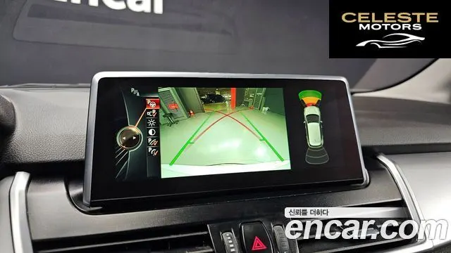 BMW Série 2 Active Tourer (F45) Joy 2016 — photo 15 sur 20