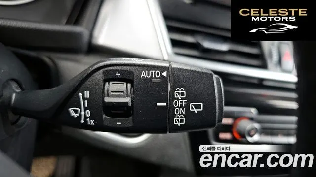 BMW Série 2 Active Tourer (F45) Joy 2016 — photo 17 sur 20