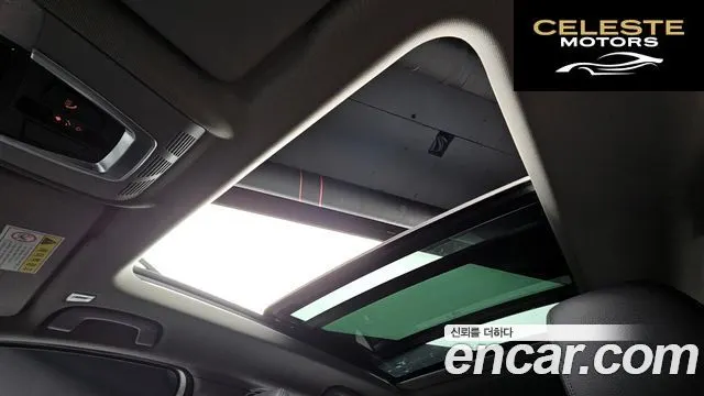 BMW Série 2 Active Tourer (F45) Joy 2016 — photo 19 sur 20