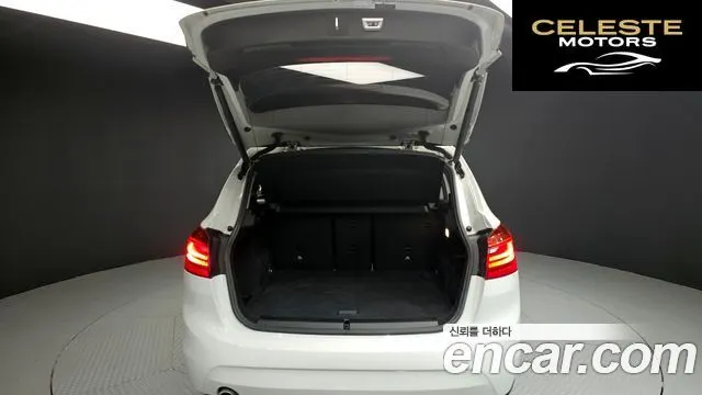 BMW Série 2 Active Tourer (F45) Joy 2016 — photo 20 sur 20