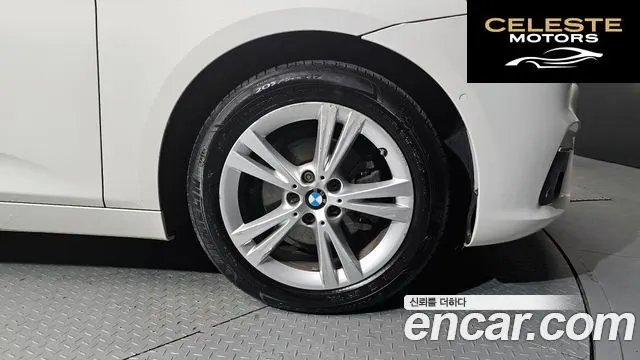 BMW Série 2 Active Tourer (F45) Joy 2016 — photo 5 sur 20
