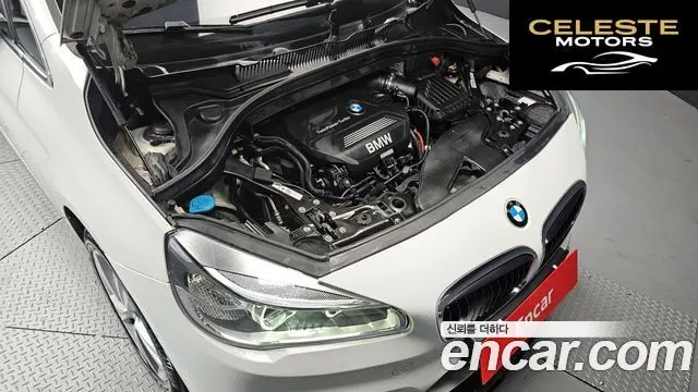 BMW Série 2 Active Tourer (F45) Joy 2016 — photo 6 sur 20