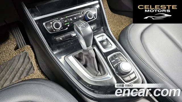 BMW Série 2 Active Tourer (F45) Joy 2016 — photo 9 sur 20