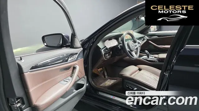 BMW Série 5 (G30) 530i M Sport 2023 — photo 10 sur 20