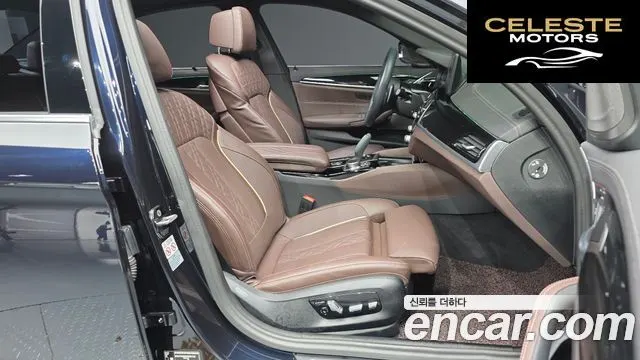 BMW Série 5 (G30) 530i M Sport 2023 — photo 11 sur 20