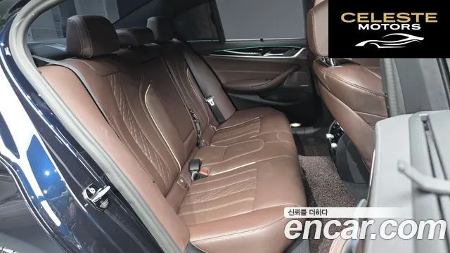 BMW Série 5 (G30) 530i M Sport 2023 — photo 12 sur 20