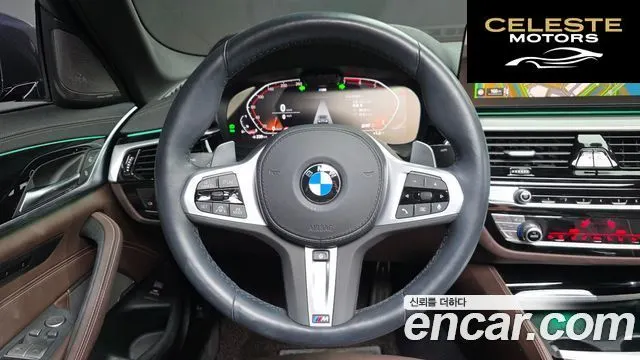 BMW Série 5 (G30) 530i M Sport 2023 — photo 13 sur 20