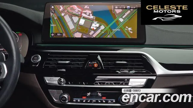 BMW Série 5 (G30) 530i M Sport 2023 — photo 14 sur 20