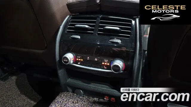 BMW Série 5 (G30) 530i M Sport 2023 — photo 19 sur 20