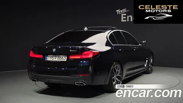 BMW Série 5 (G30) 530i M Sport 2023 — photo 2 sur 20