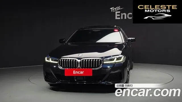 BMW Série 5 (G30) 530i M Sport 2023 — photo 3 sur 20