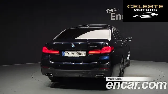 BMW Série 5 (G30) 530i M Sport 2023 — photo 4 sur 20