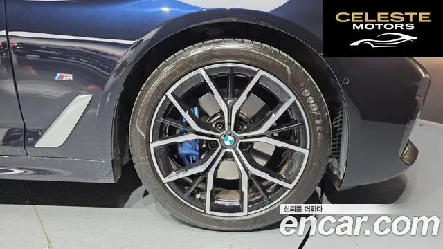 BMW Série 5 (G30) 530i M Sport 2023 — photo 5 sur 20