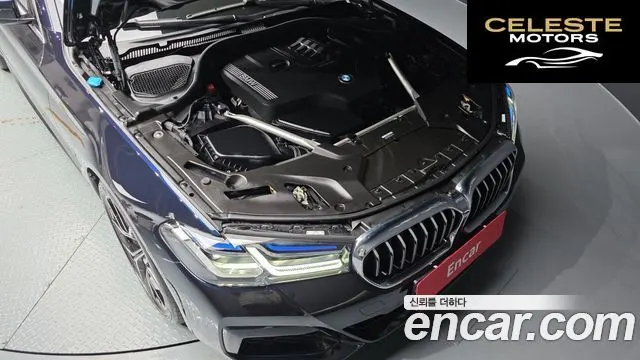 BMW Série 5 (G30) 530i M Sport 2023 — photo 6 sur 20
