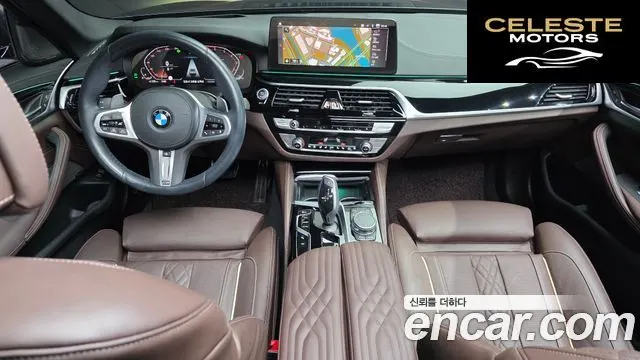 BMW Série 5 (G30) 530i M Sport 2023 — photo 7 sur 20