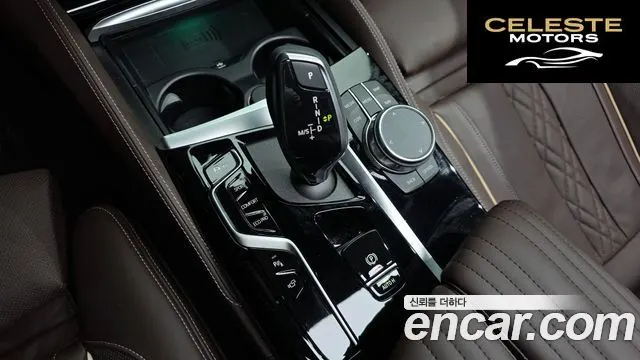 BMW Série 5 (G30) 530i M Sport 2023 — photo 9 sur 20