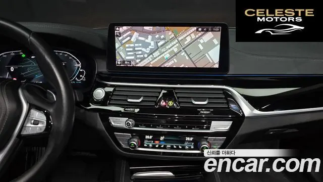 BMW Série 5 (G30) 530e Luxury 2021 — photo 15 sur 20