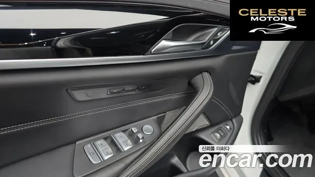 BMW Série 5 (G30) 530e Luxury 2021 — photo 17 sur 20