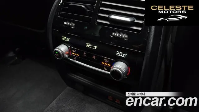 BMW Série 5 (G30) 530e Luxury 2021 — photo 18 sur 20